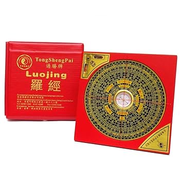 Amazon.co.jp: 羅盤 大（赤）[吉凶/盤/鏡/置物/飾り物/開運